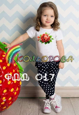 Футболка детская ФДД-017